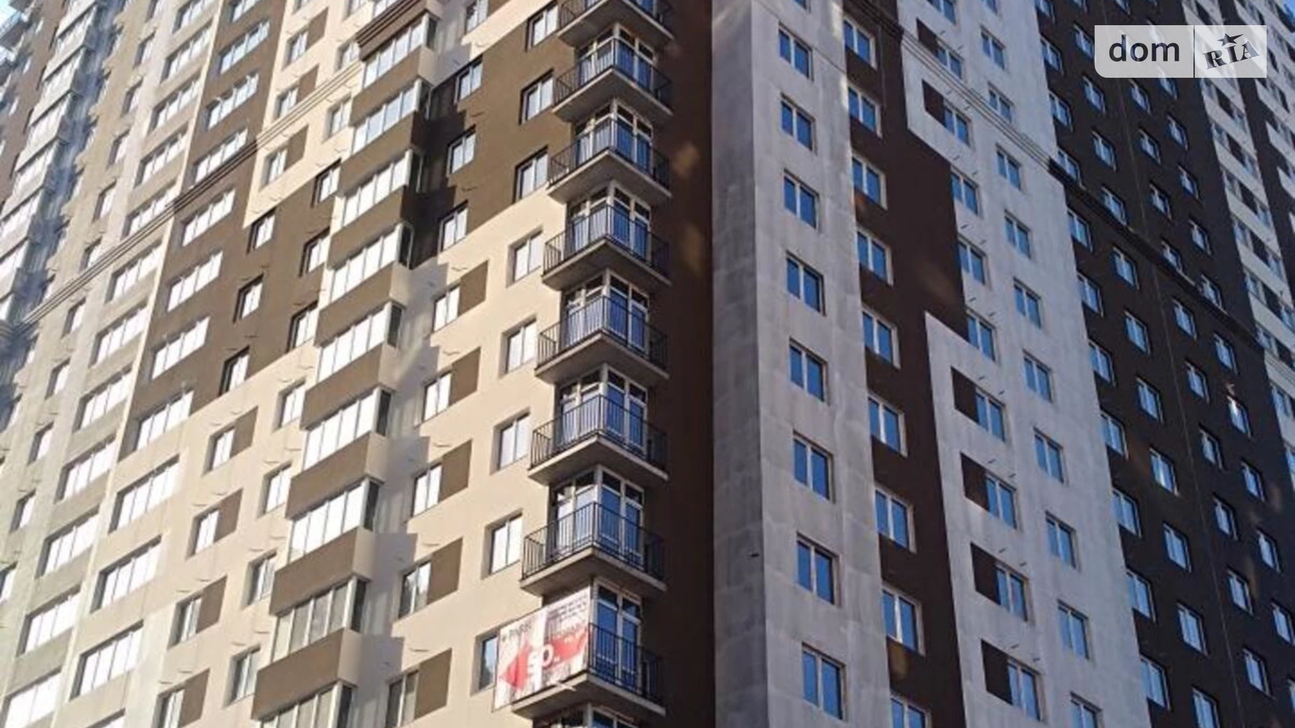 Продається 1-кімнатна квартира 53 кв. м у Києві, вул. Степана Руданського, 9А - фото 2