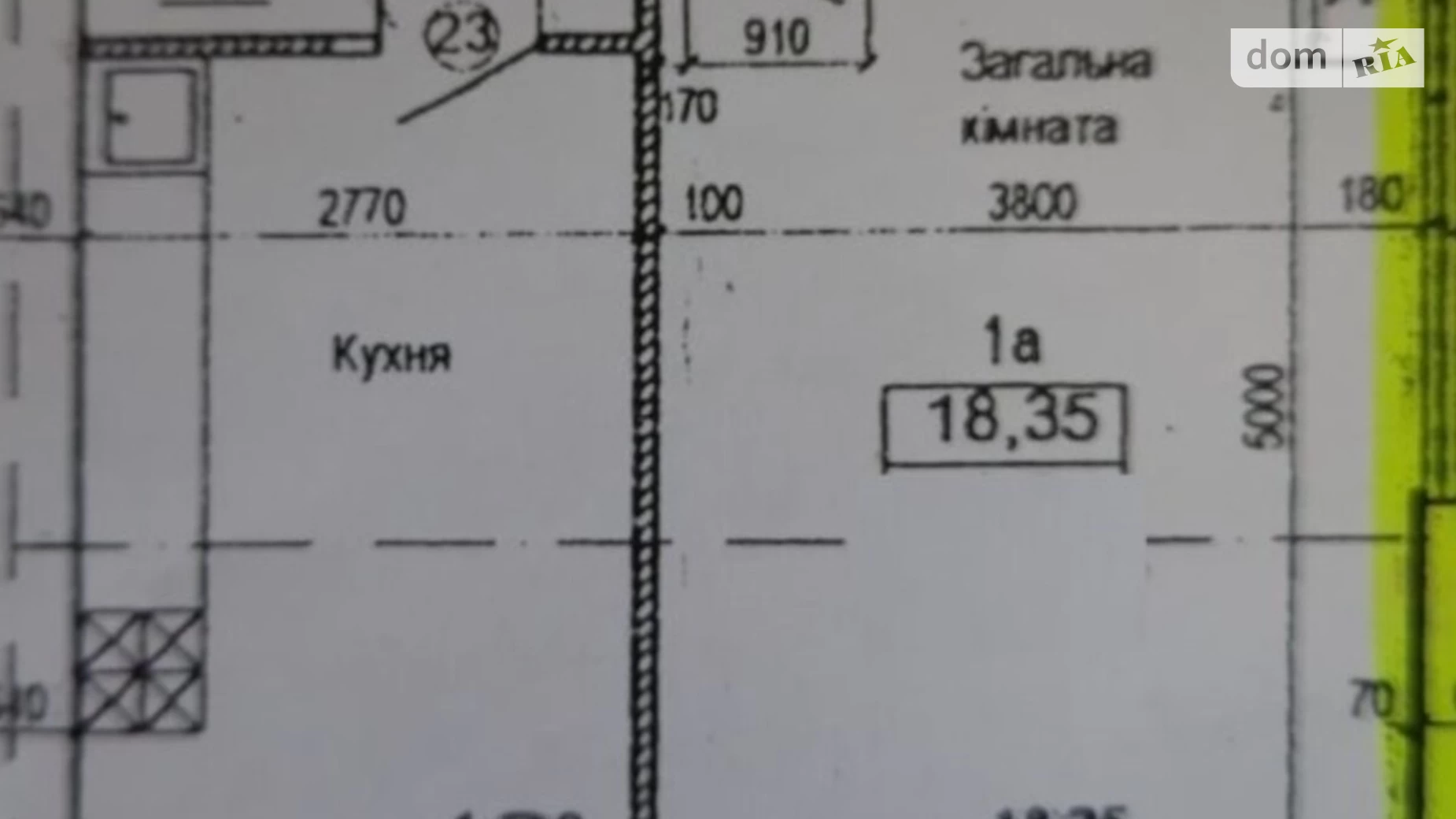 Продається 1-кімнатна квартира 48 кв. м у Полтаві, вул. Головка, 15 - фото 5