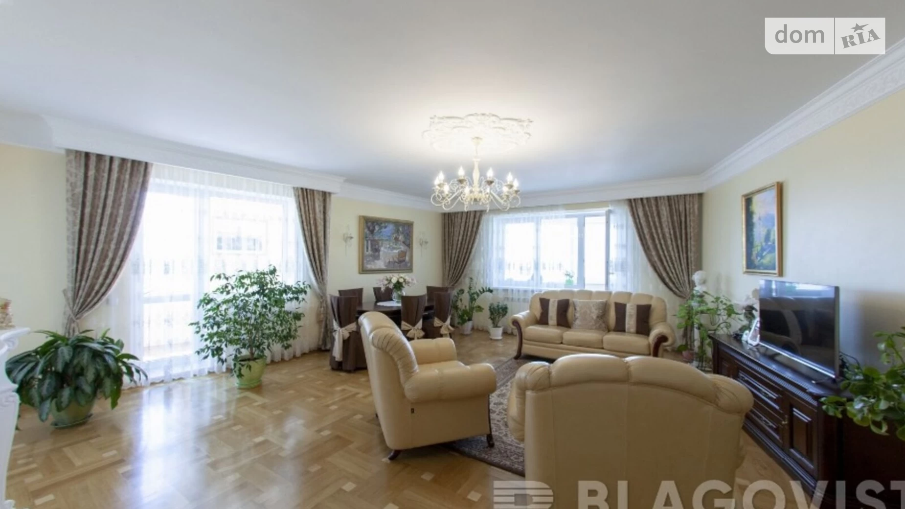 Продается 3-комнатная квартира 128 кв. м в Киеве, ул. Срибнокильская, 12