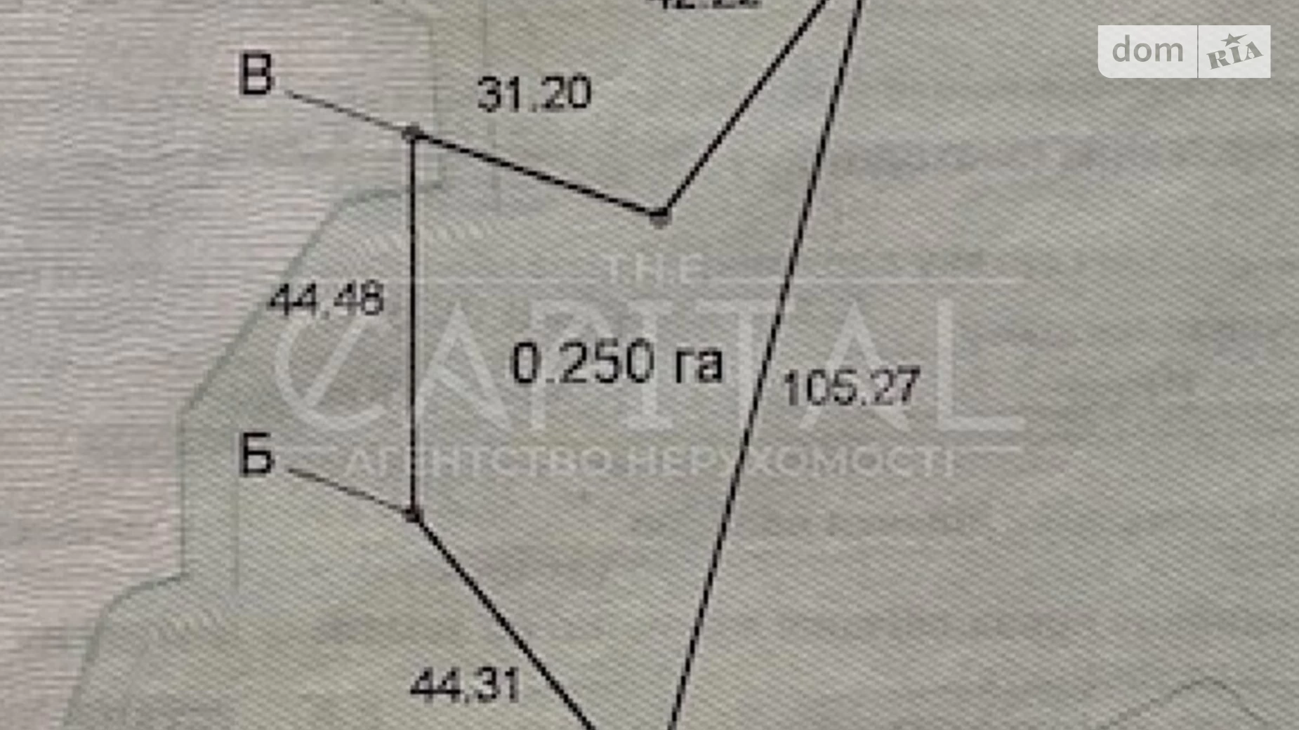 Продается земельный участок 95 соток в Киевской области, цена: 150000 $ - фото 3