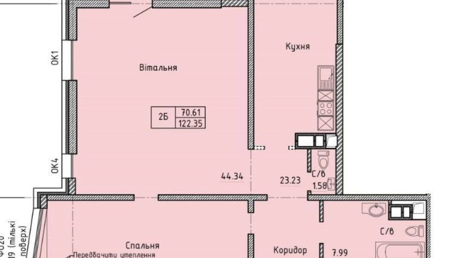 Продается 2-комнатная квартира 122 кв. м в Одессе, просп. Шевченко, 29 - фото 4
