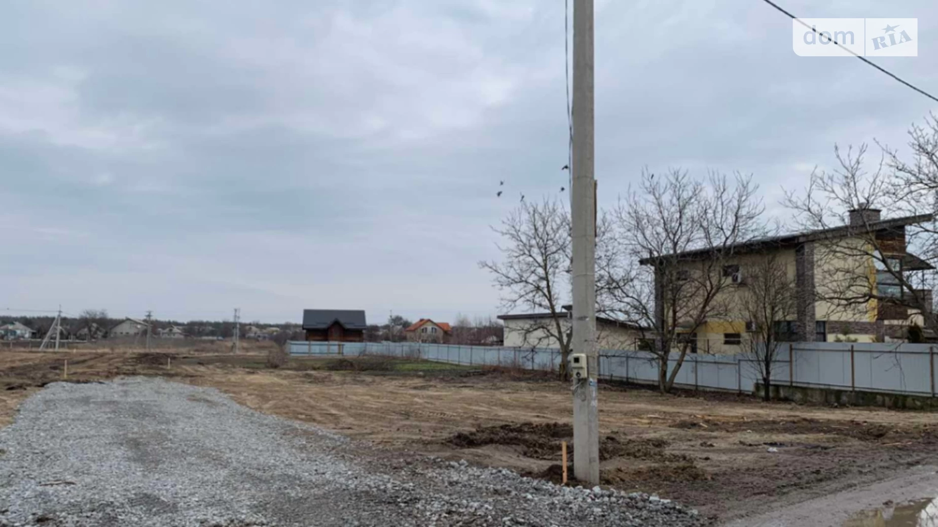 вул. Харківська Обухівка, цена: 12600 $ - фото 5