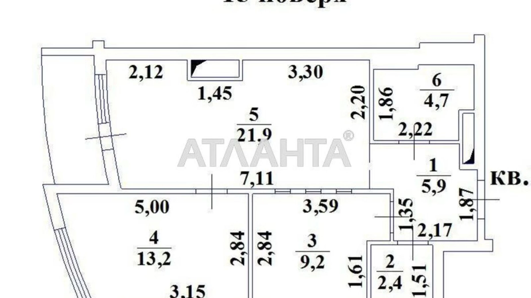 Продается 2-комнатная квартира 58.7 кв. м в Одессе, ул. Люстдорфская дорога, 55К