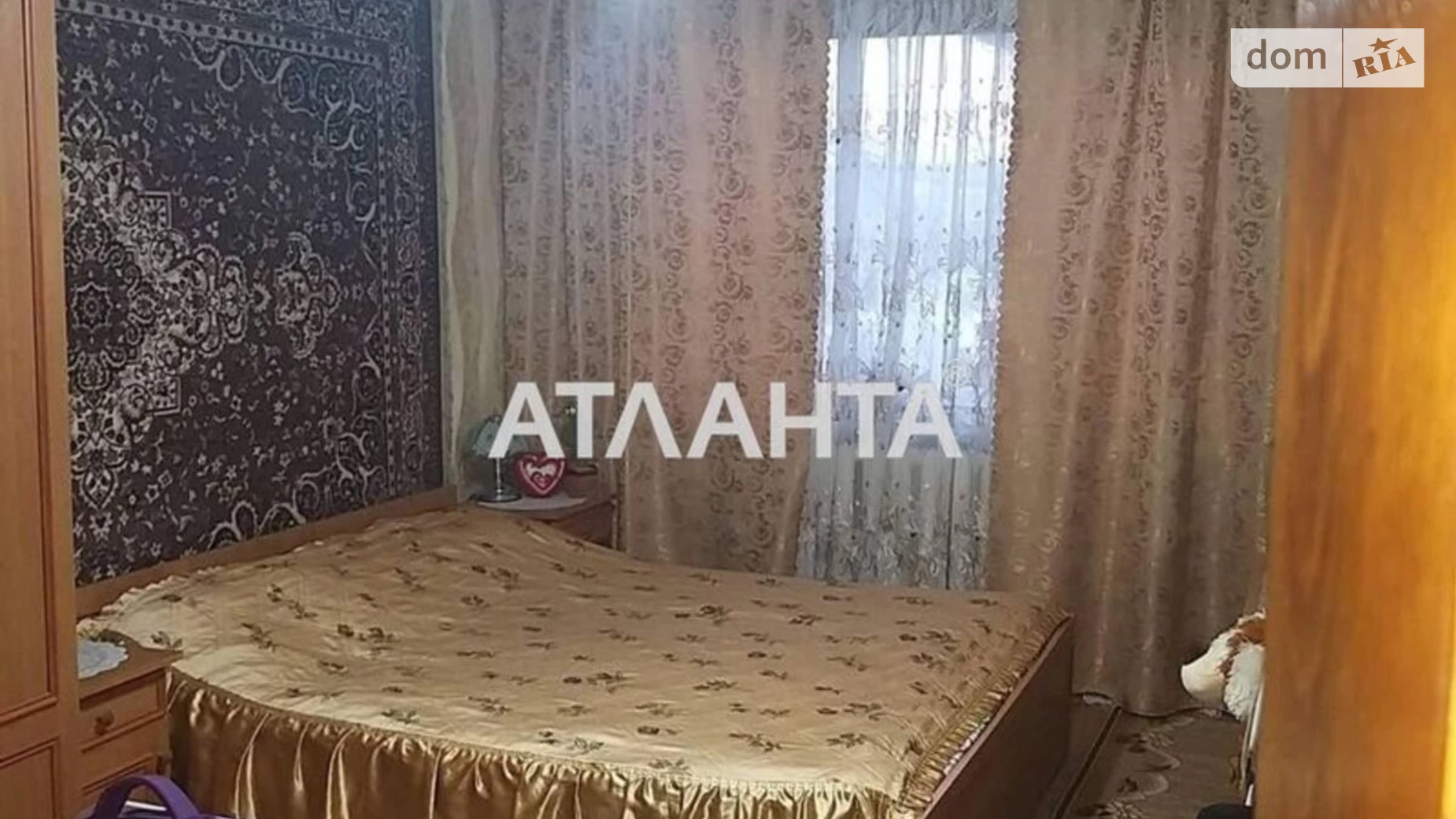 Продается 2-комнатная квартира 57.3 кв. м в Ивановке, ул. Степовая - фото 2