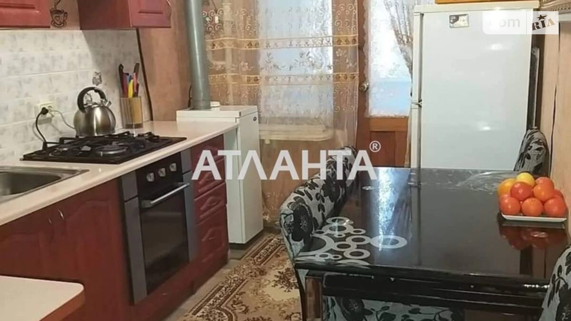 Продается 2-комнатная квартира 57.3 кв. м в Ивановке, ул. Степовая
