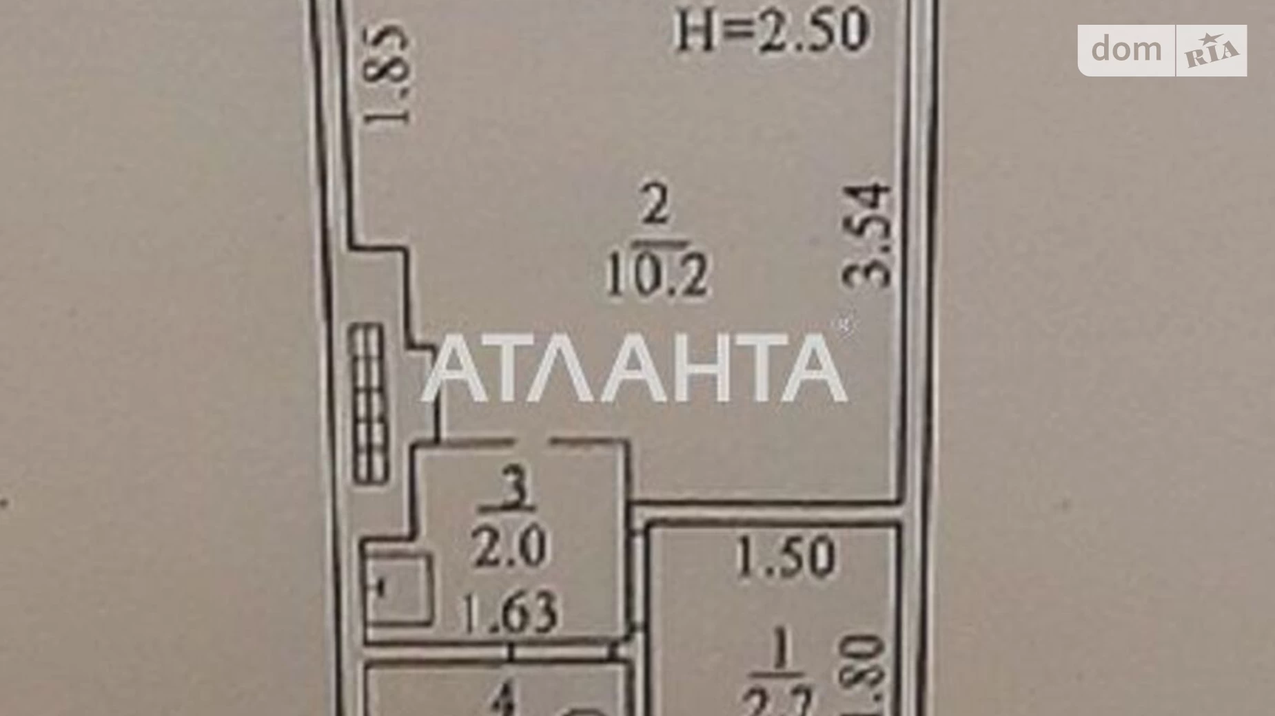 Продается 1-комнатная квартира 17 кв. м в Одессе, ул. Шишкина