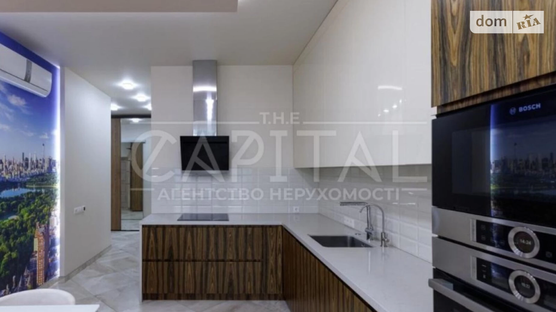 Продается 3-комнатная квартира 97 кв. м в Киеве, ул. Новокодацкая(Днепровская), 14 - фото 2