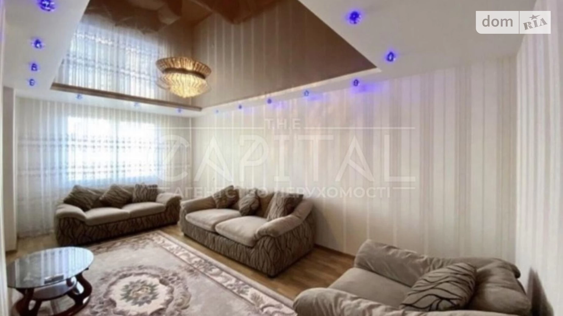 Продається 3-кімнатна квартира 127 кв. м у Києві, вул. Деміївська - фото 5