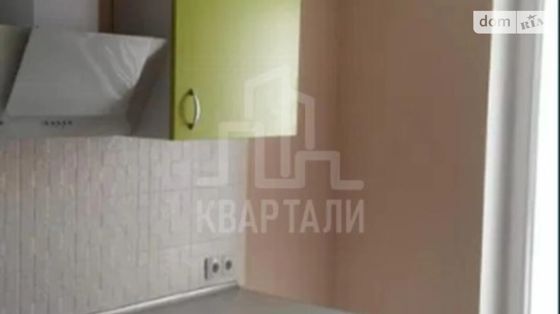 Продается 1-комнатная квартира 36 кв. м в Киеве, ул. Петра Калнышевского(Михаила Майорова), 6