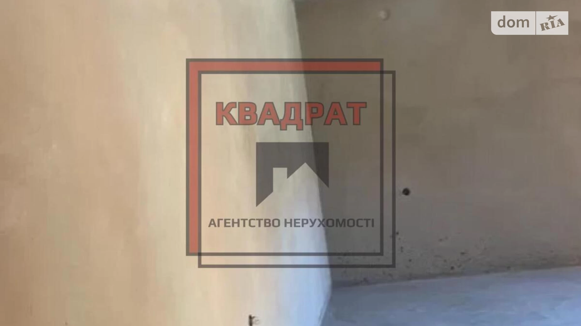 Продается 2-комнатная квартира 67 кв. м в Полтаве, вул. Андриевского Виктора