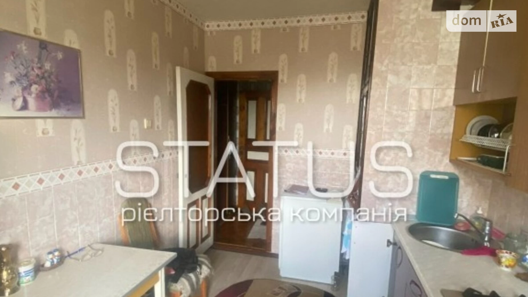 Продається 3-кімнатна квартира 65 кв. м у Полтаві, просп. Миколи Вавілова, 13/42 - фото 3