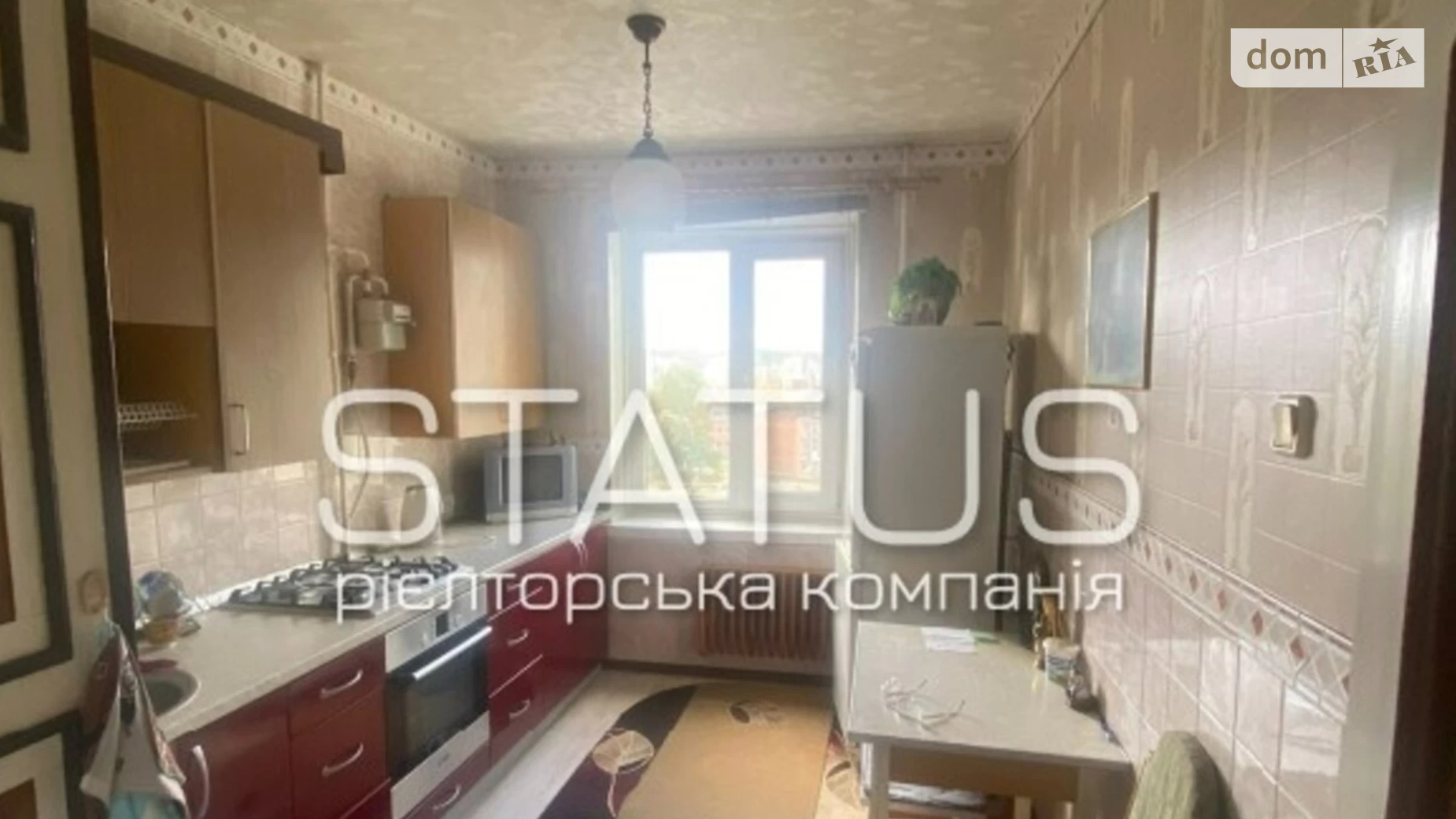 Продається 3-кімнатна квартира 65 кв. м у Полтаві, просп. Вавілова, 13/42