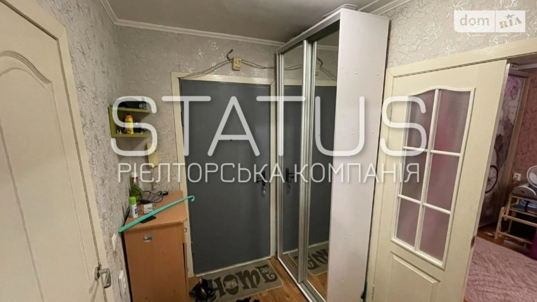 Продається 1-кімнатна квартира 42 кв. м у Полтаві, бул. Хмельницького Богдана, 12