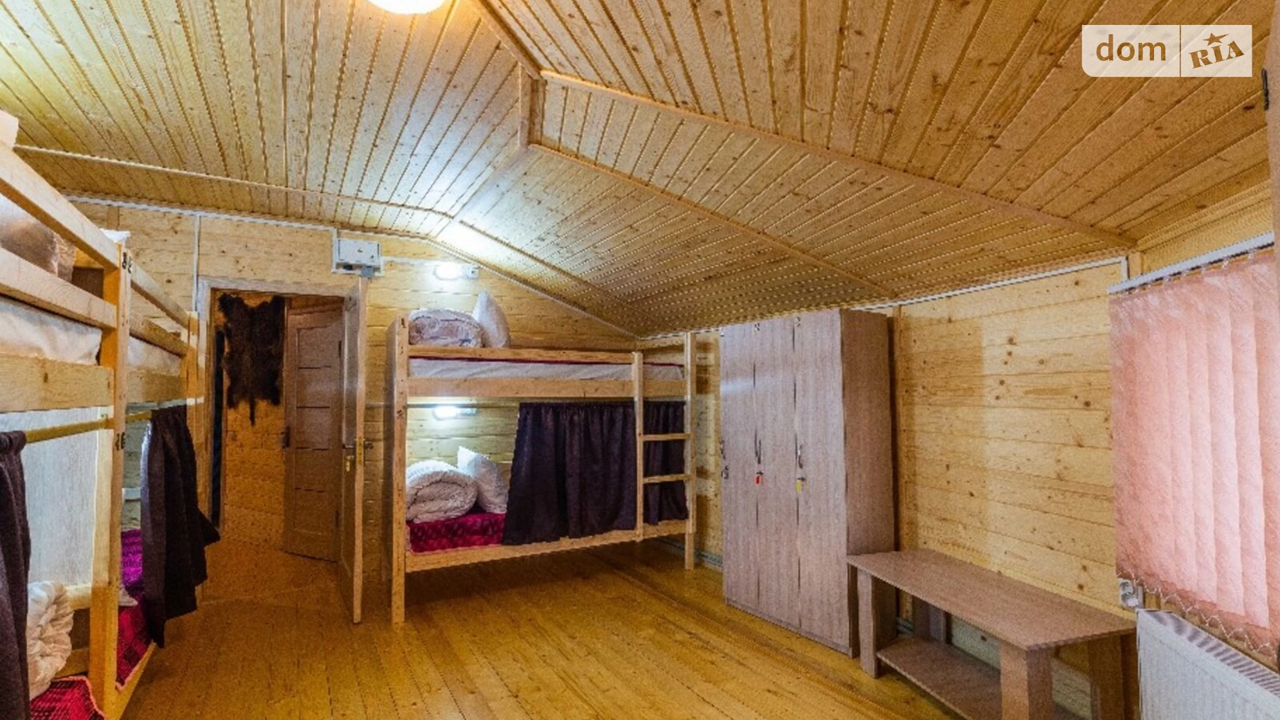 Коломыя, цена: 280 грн - фото 4