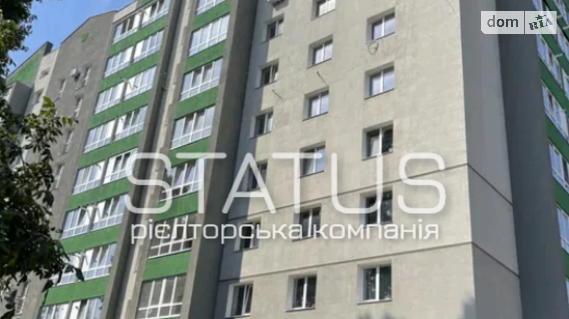 Продается 2-комнатная квартира 67 кв. м в Полтаве, ул. Маяковского - фото 3