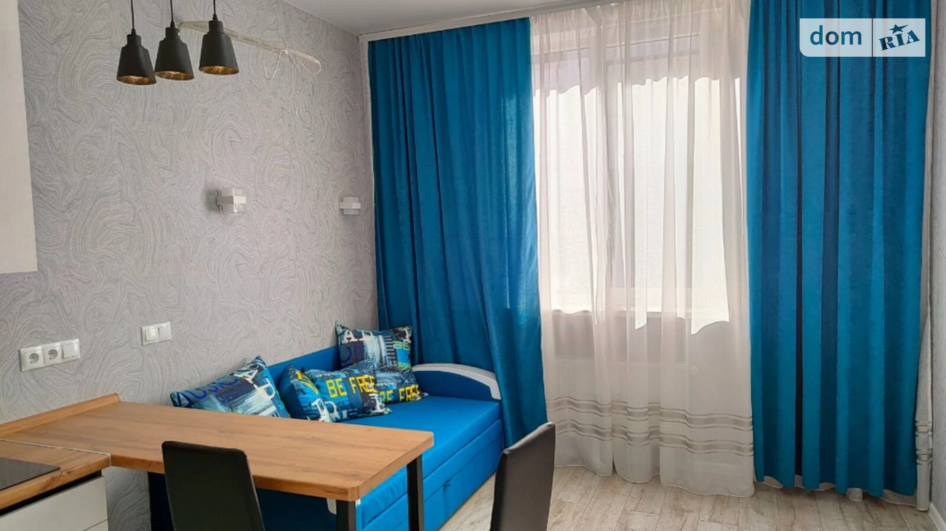 Продается 1-комнатная квартира 23.5 кв. м в Крыжановка, ул. Генерала Бочарова