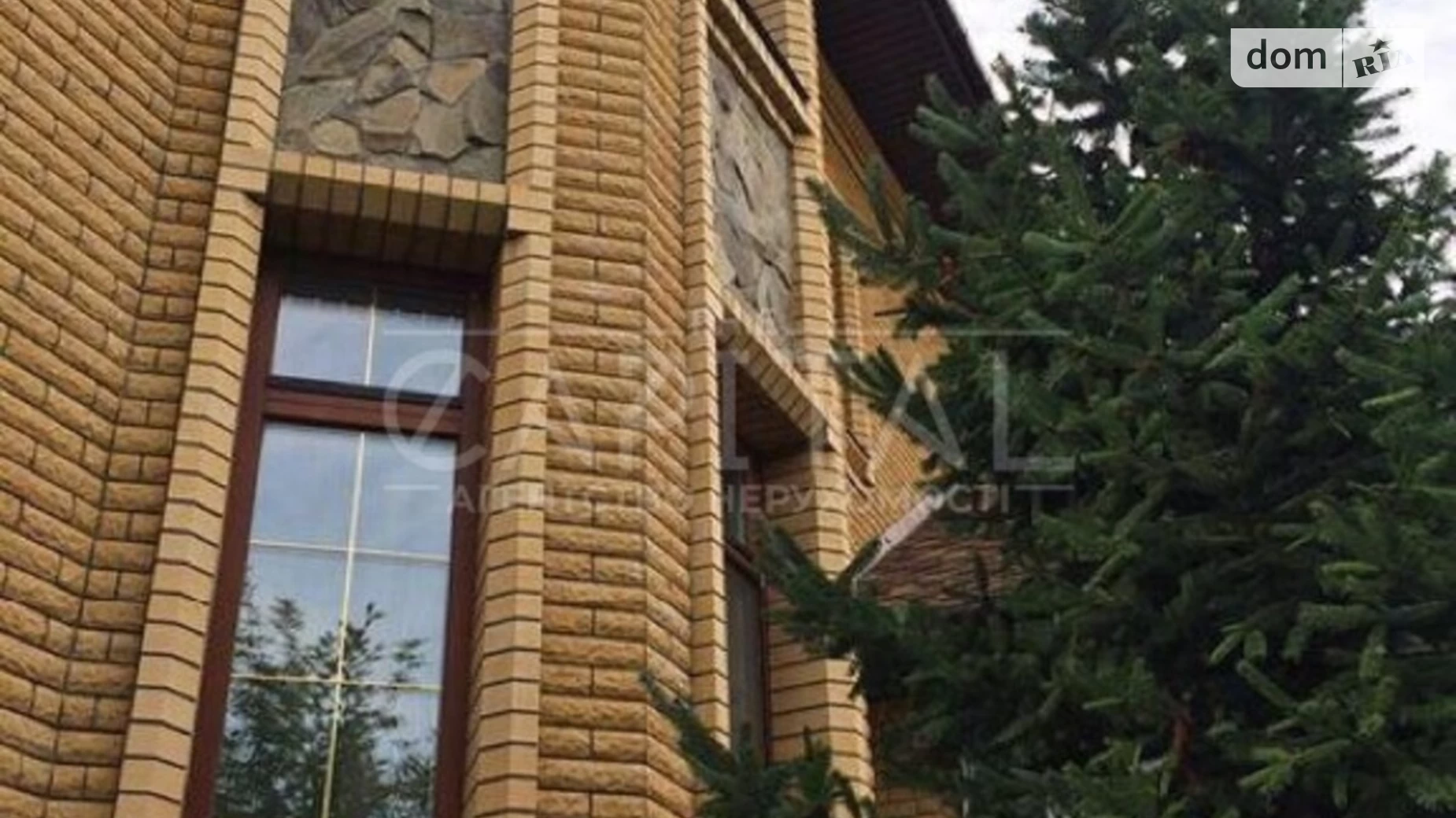 Продається будинок 3 поверховий 590 кв. м з каміном, цена: 730000 $ - фото 5