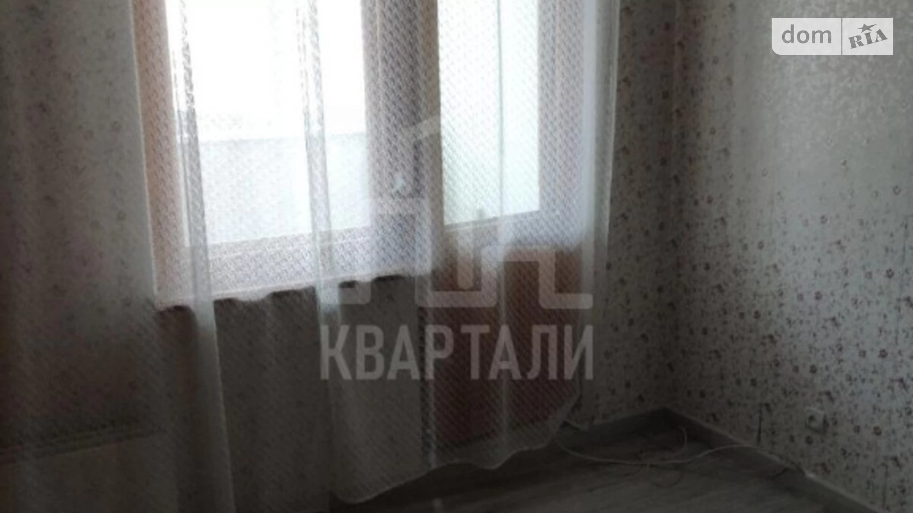 Продается 3-комнатная квартира 68.1 кв. м в Киеве, ул. Анны Ахматовой, 17