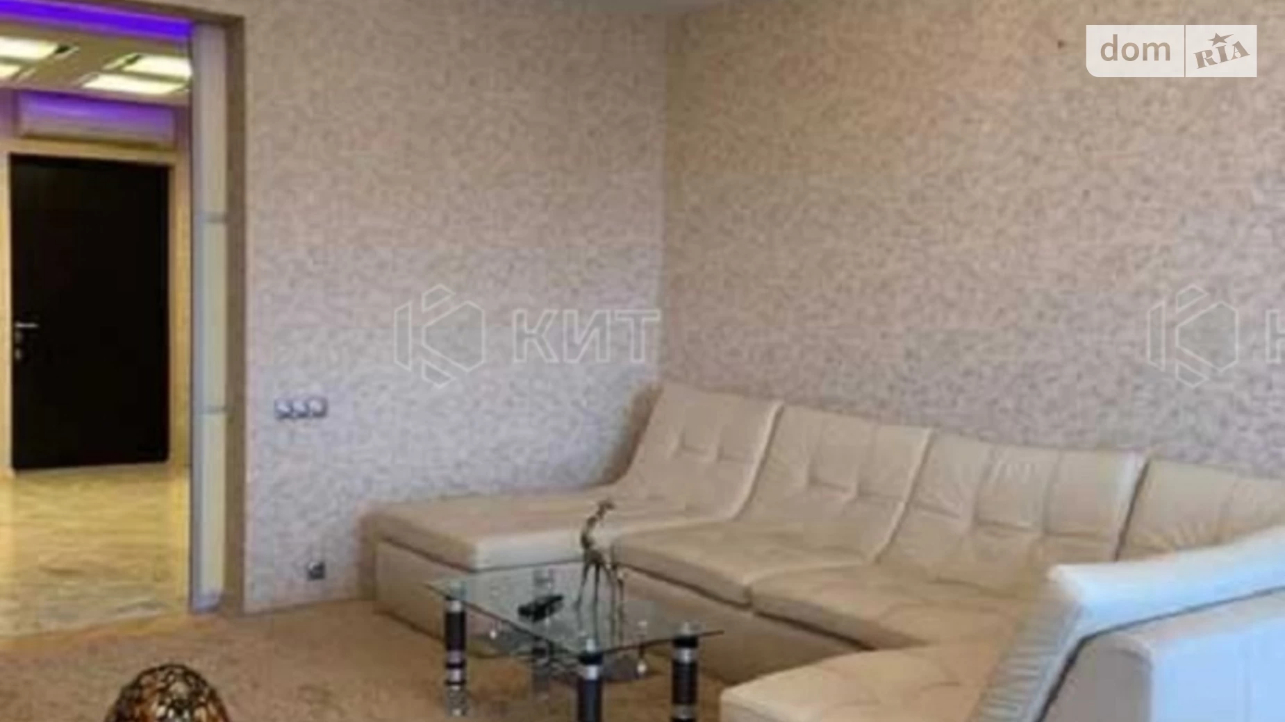 Продається 2-кімнатна квартира 111 кв. м у Харкові, вул. Ярослава Мудрого, 30А - фото 4