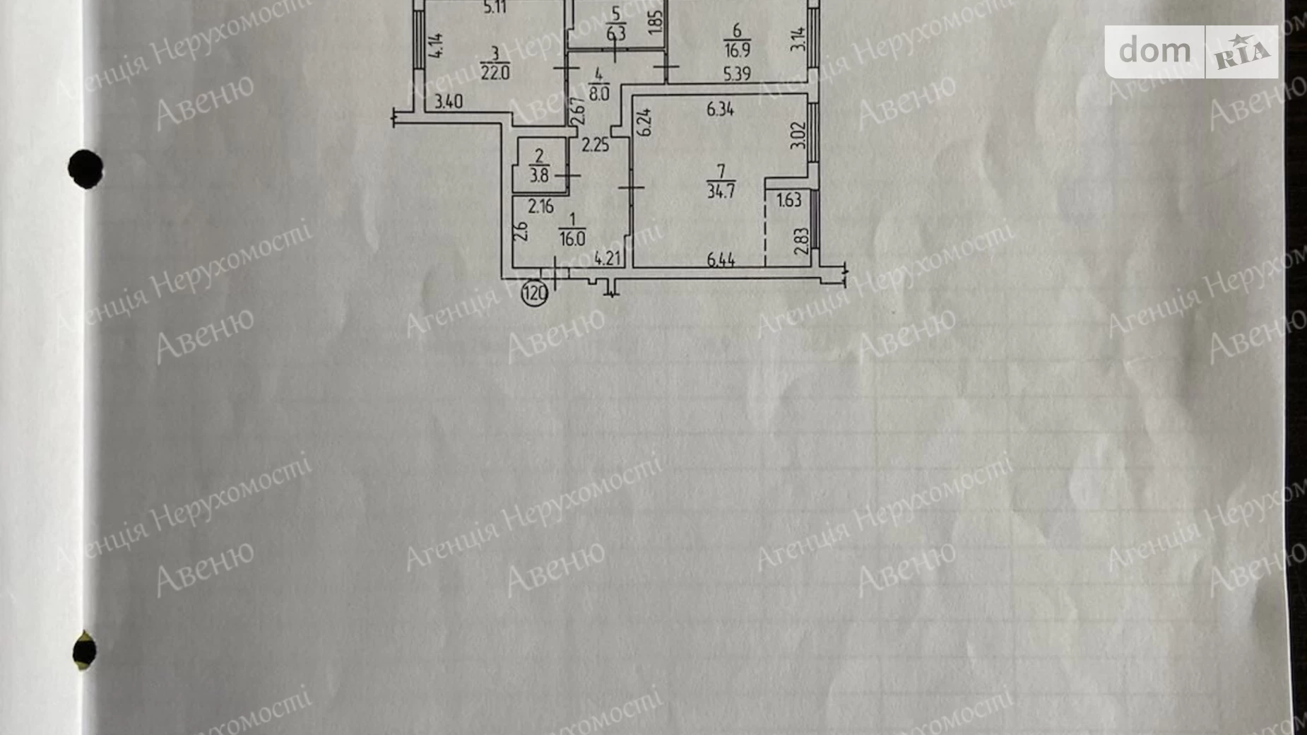 Продается 2-комнатная квартира 112 кв. м в Кропивницком, ул. Героев-спасателей(Волкова) - фото 5