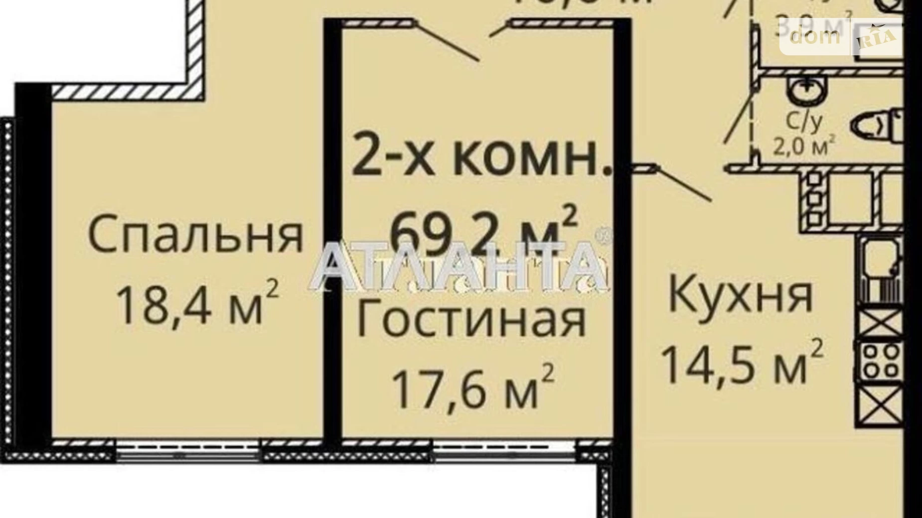 Продается 2-комнатная квартира 71 кв. м в Одессе, ул. Среднефонтанская