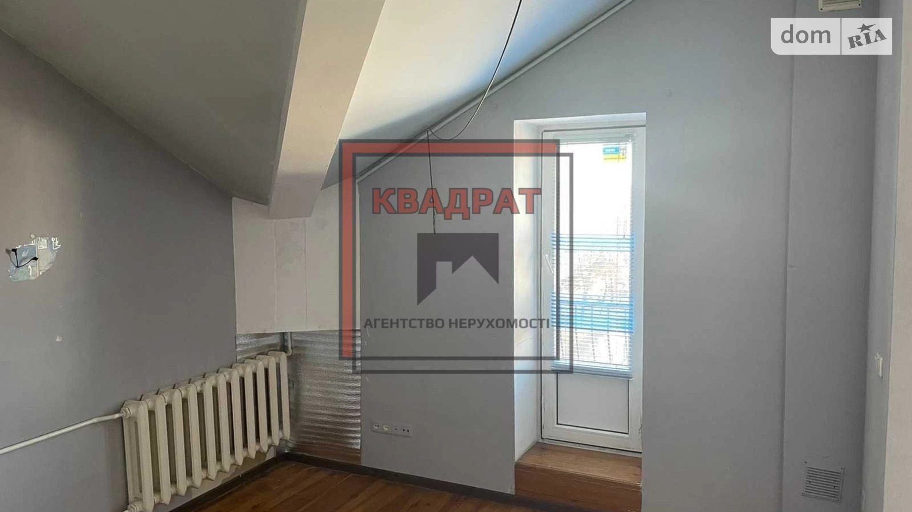 Продается 4-комнатная квартира 100 кв. м в Полтаве, ул. Соборности - фото 5