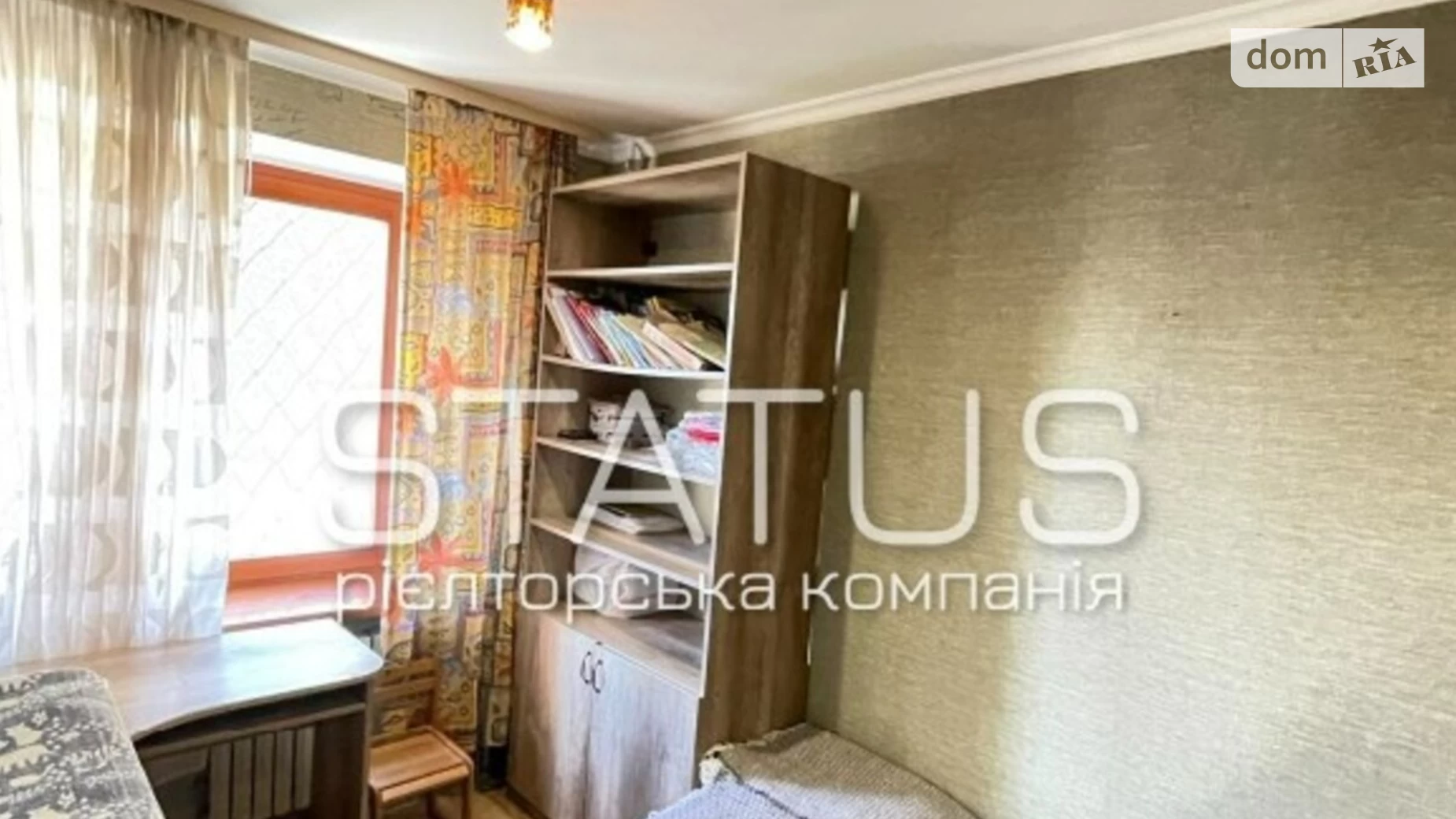 Продается 2-комнатная квартира 42.8 кв. м в Полтаве, ул. Олександра Оксанченка(Степного Фронта) - фото 4