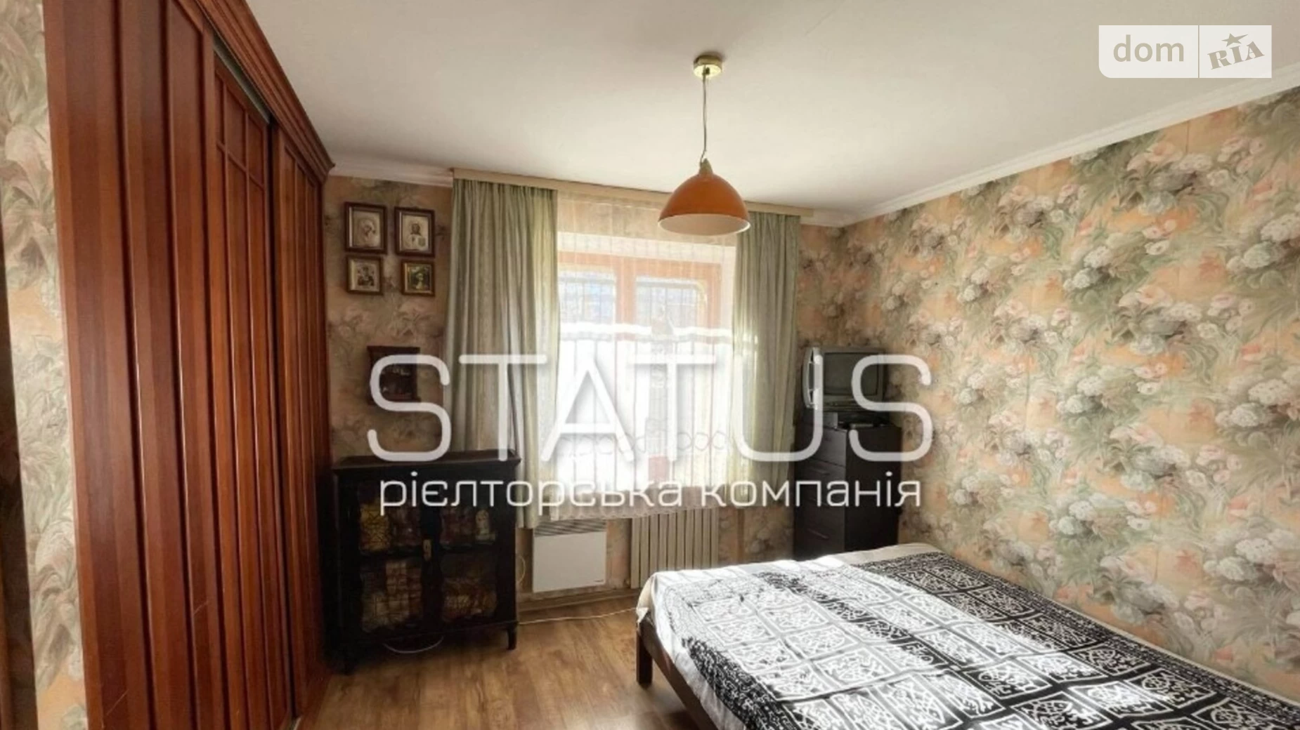 Продается 2-комнатная квартира 43 кв. м в Полтаве, ул. Олександра Оксанченка(Степного Фронта)