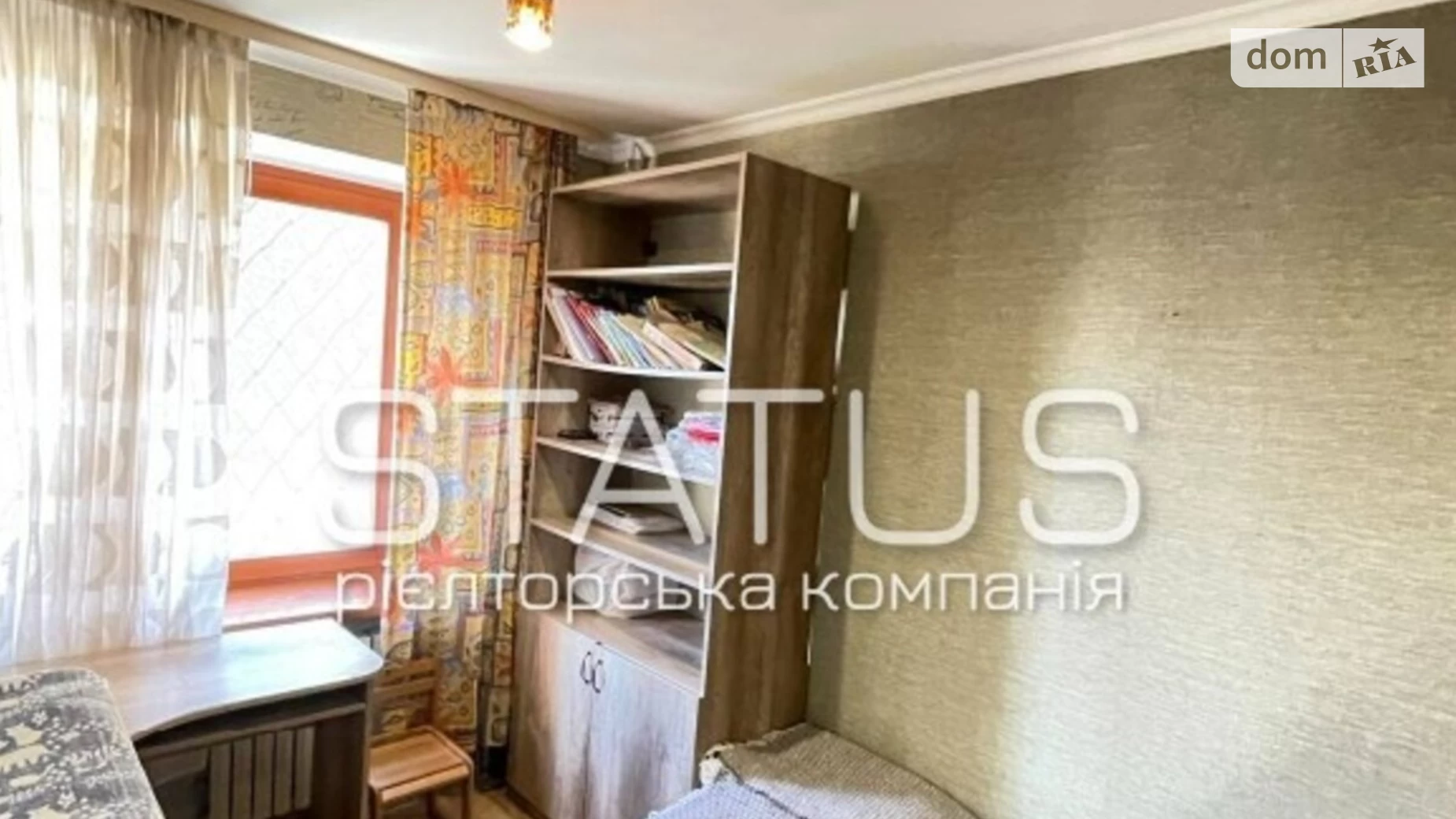 Продается 2-комнатная квартира 43 кв. м в Полтаве, ул. Олександра Оксанченка(Степного Фронта)