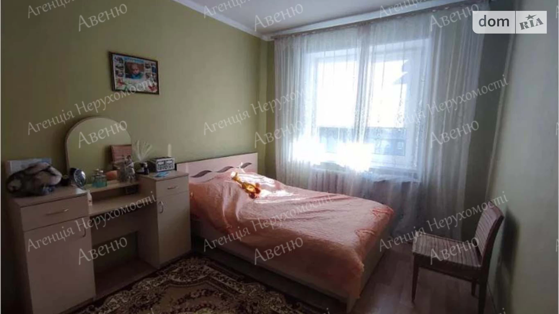 Продається 2-кімнатна квартира 50 кв. м у Кропивницькому, вул. Героїв-рятувальників(Волкова)