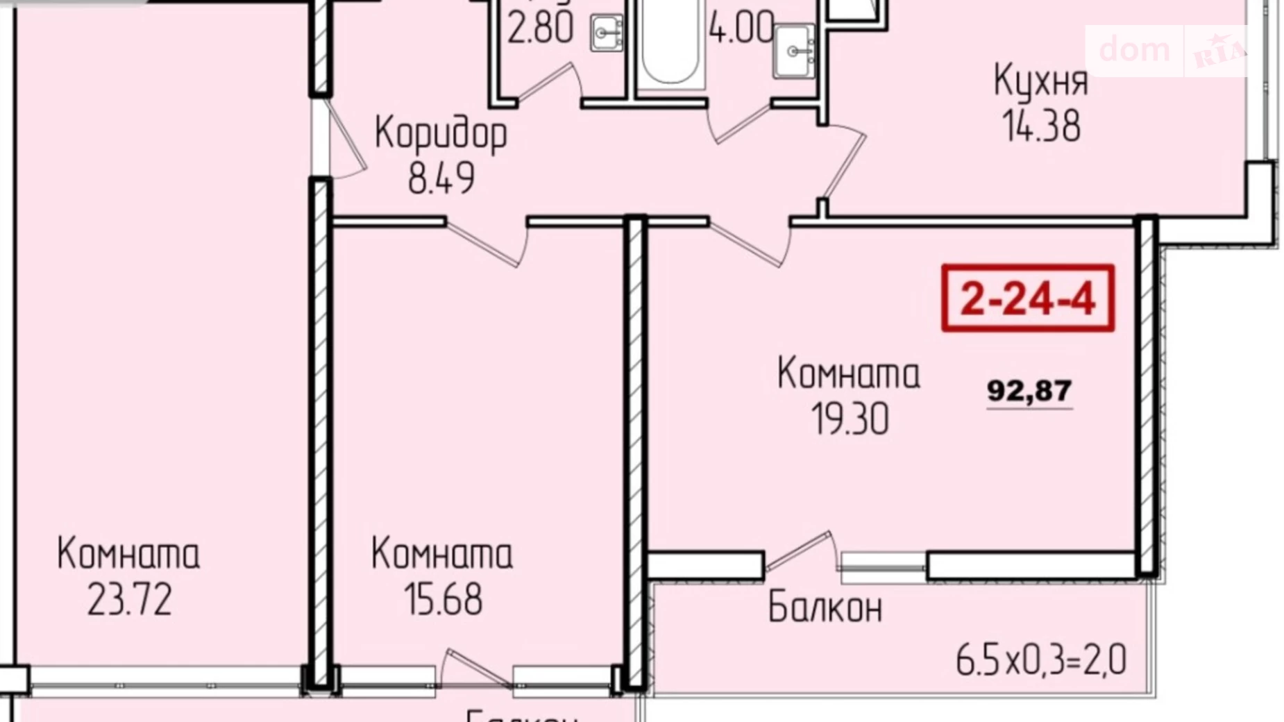 Продается 3-комнатная квартира 92 кв. м в Одессе, ул. Генуэзская, 1 корпус 3 - фото 2