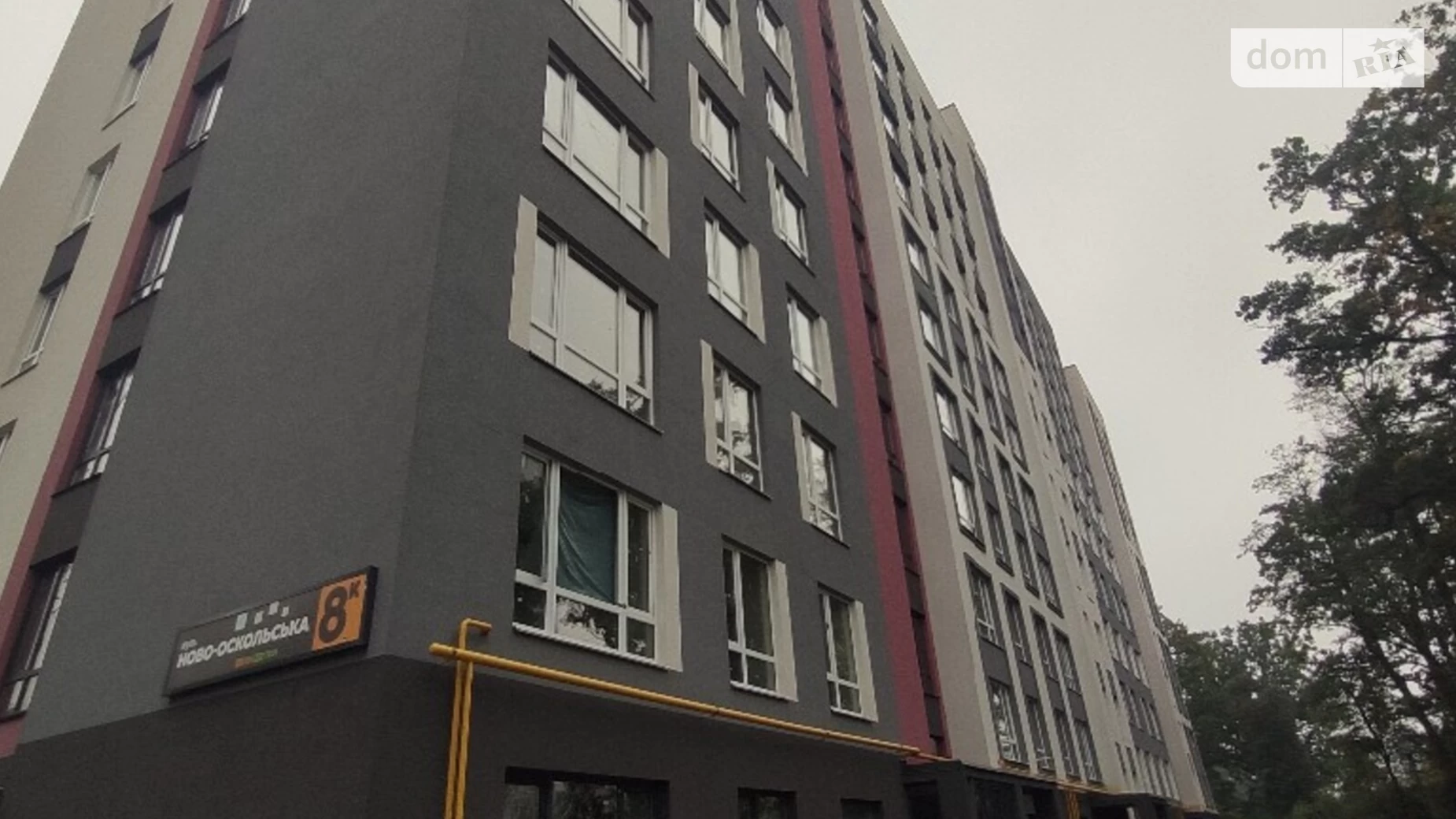 Продається 2-кімнатна квартира 63.5 кв. м у Ірпені, вул. Миколи Сингаївського(Новооскольська), 8К - фото 3