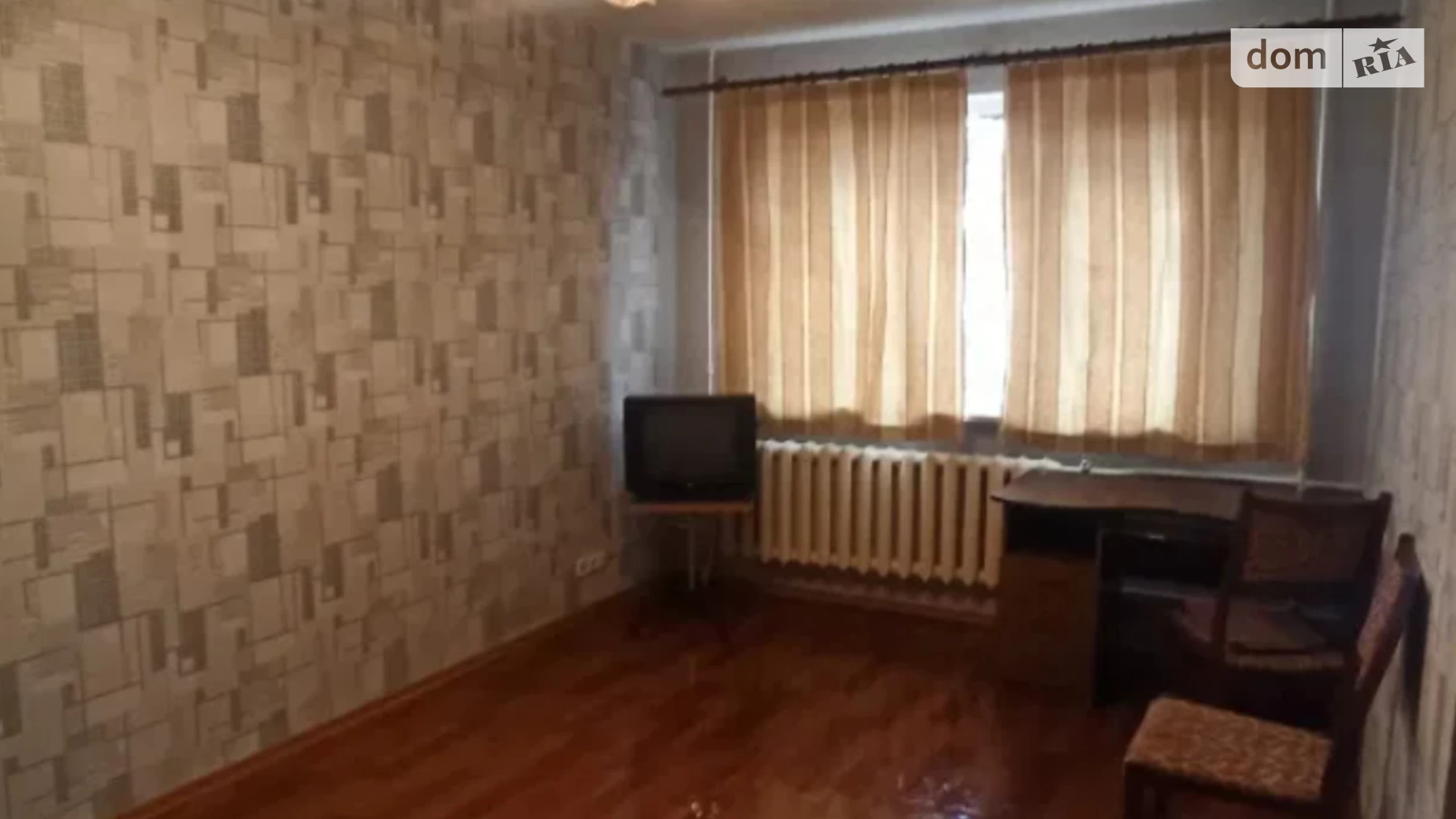 Продается 1-комнатная квартира 31 кв. м в Одессе, ул. Кондрашина