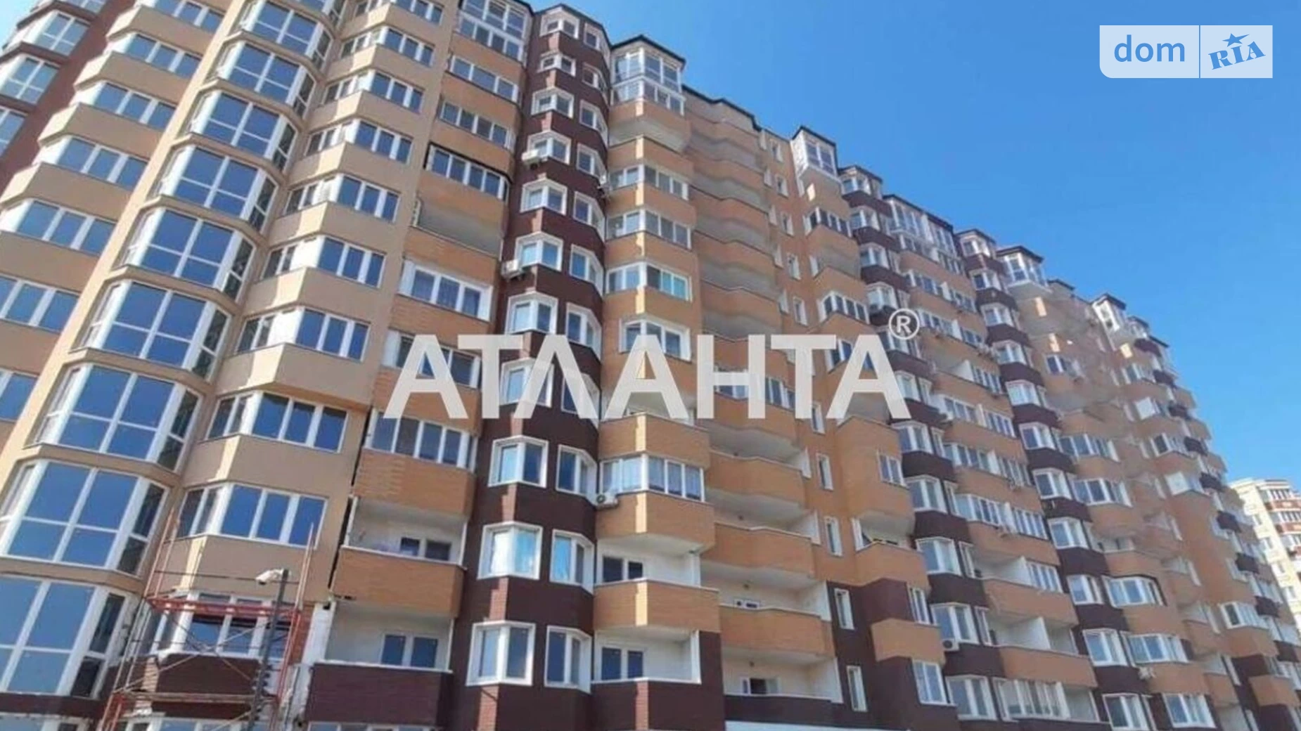 Продається 1-кімнатна квартира 39.8 кв. м у Одесі, вул. Паустовського