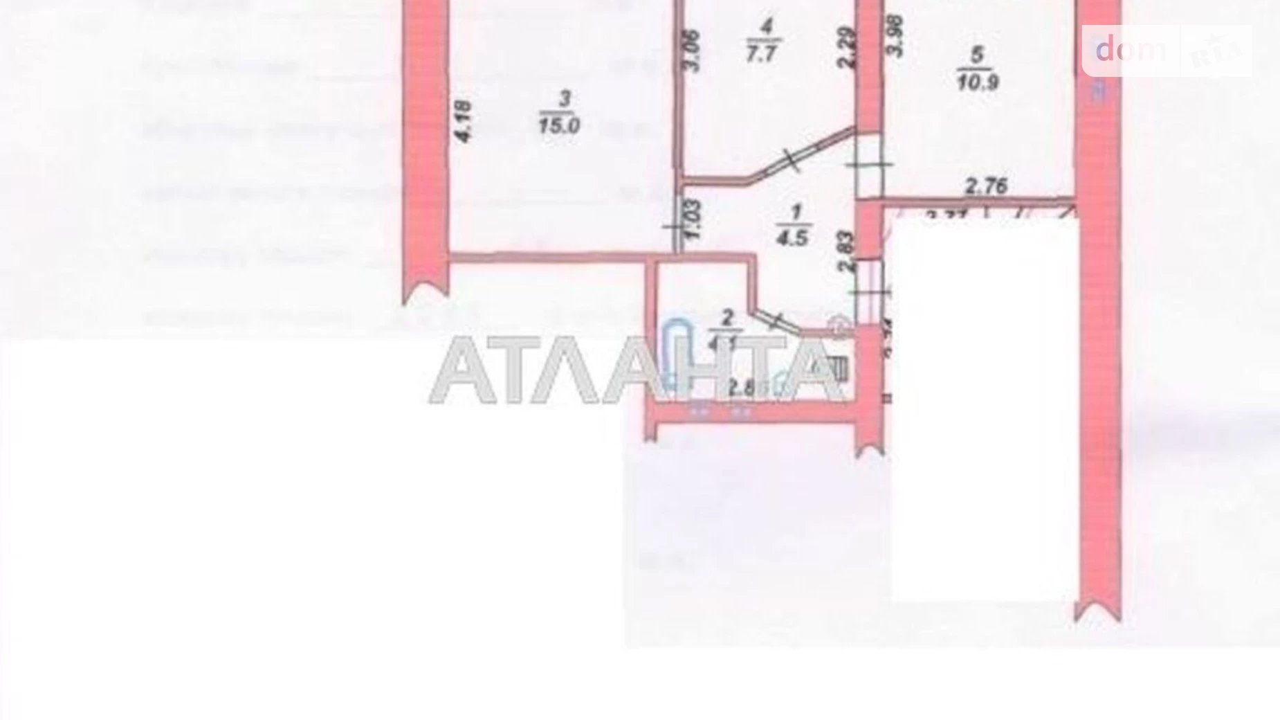 Продається 2-кімнатна квартира 59 кв. м у Чорноморську, вул. 1 Травня - фото 3