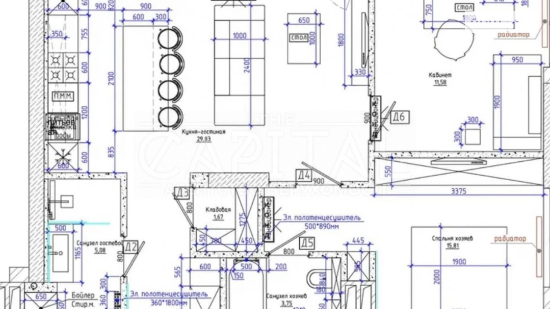 Продается 2-комнатная квартира 68 кв. м в Киеве, ул. Куприна, 7