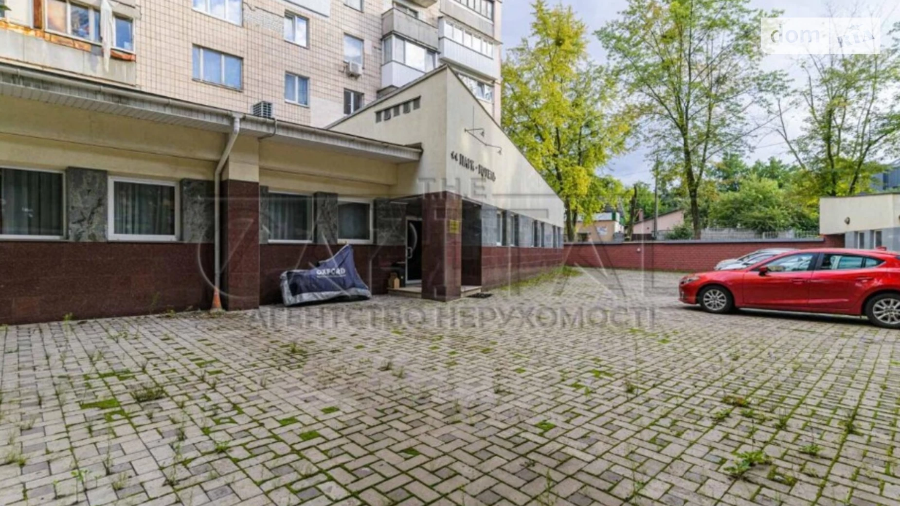 Продается объект сферы услуг 494 кв. м в 1-этажном здании, цена: 642200 $ - фото 2