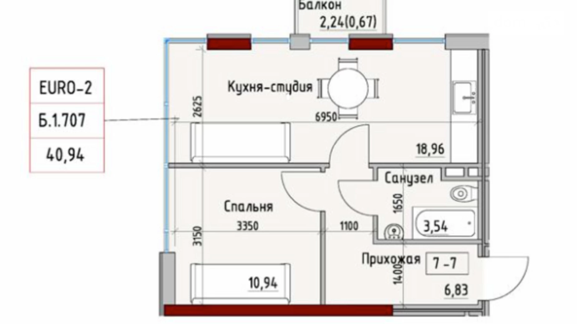 Продається 2-кімнатна квартира 41 кв. м у Одесі, вул. Радісна