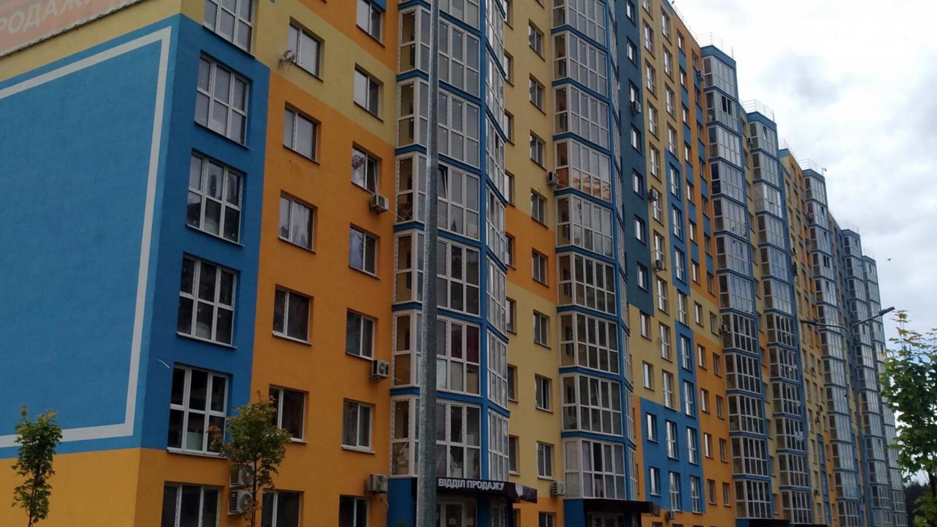 Продается 2-комнатная квартира 37 кв. м в Киеве, ул. Берковецкая, 6 - фото 4