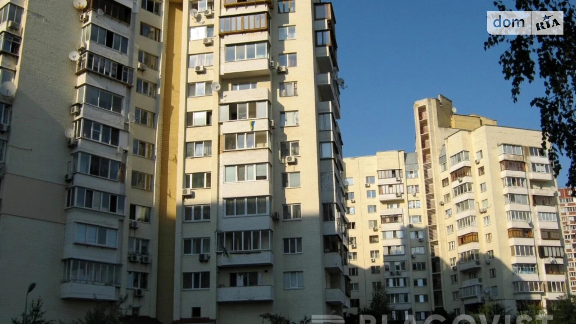 Продается 1-комнатная квартира 65 кв. м в Киеве, просп. Николая  Бажана, 30 - фото 3