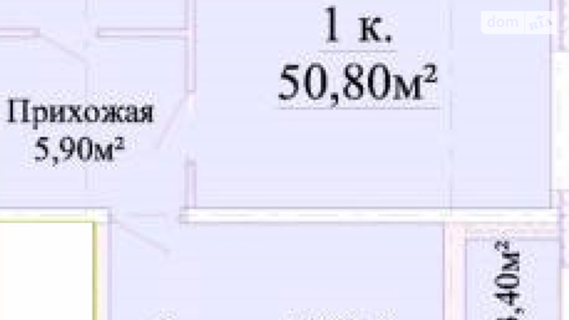 Продається 1-кімнатна квартира 54 кв. м у Одесі, вул. Варненська