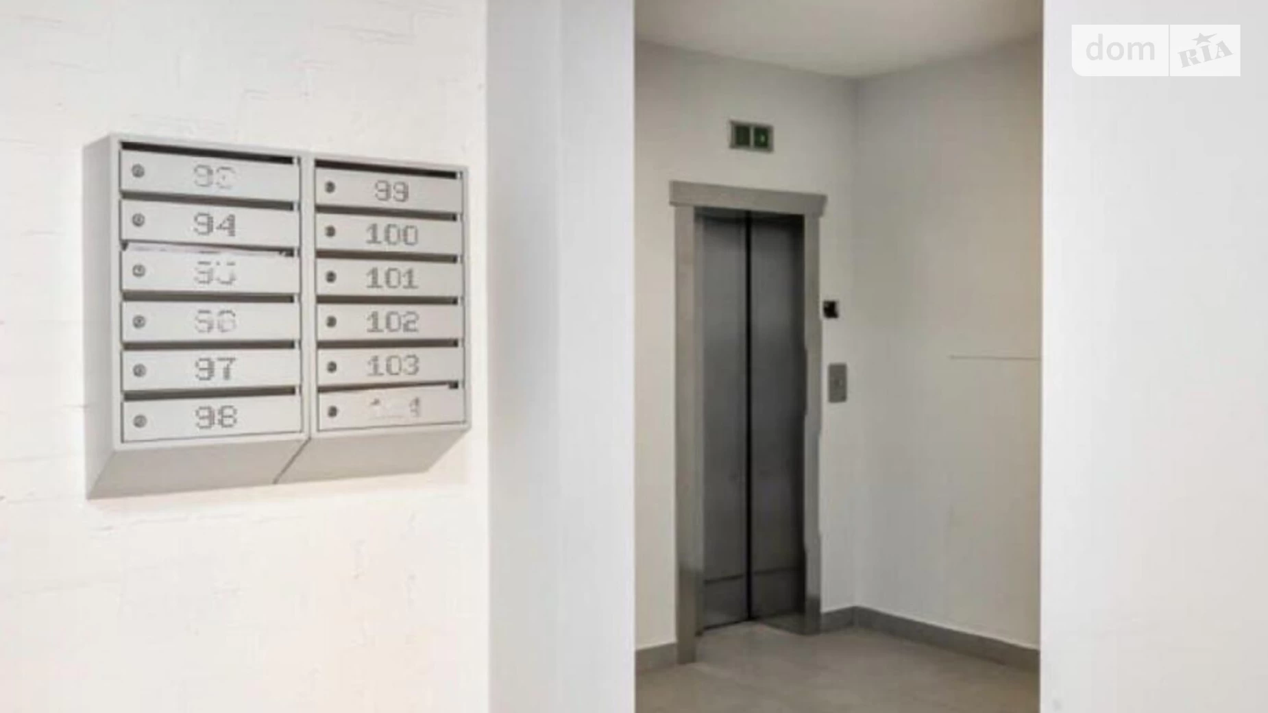 Продається 4-кімнатна квартира 172 кв. м у Києві, вул. Тургенєва (Троєщина), 46/11 - фото 5