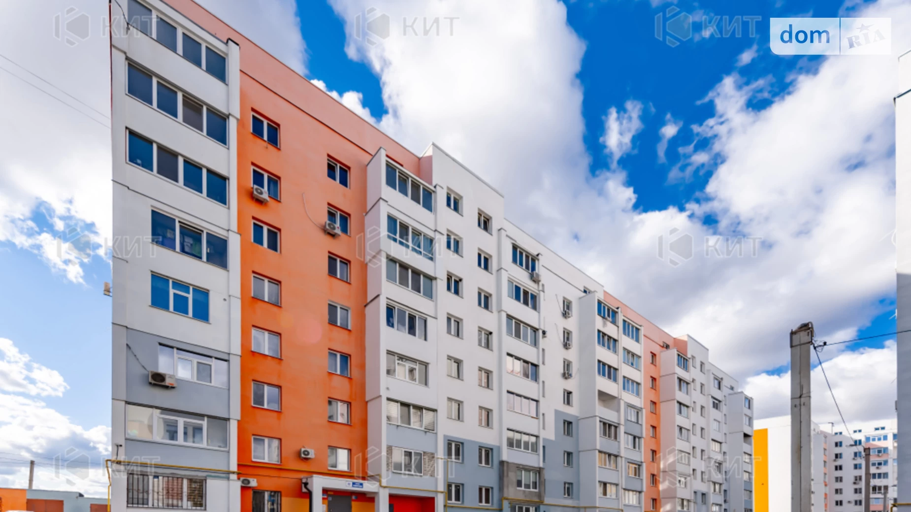 Продается 1-комнатная квартира 35 кв. м в Харькове, ул. Ньютона, 110 - фото 5