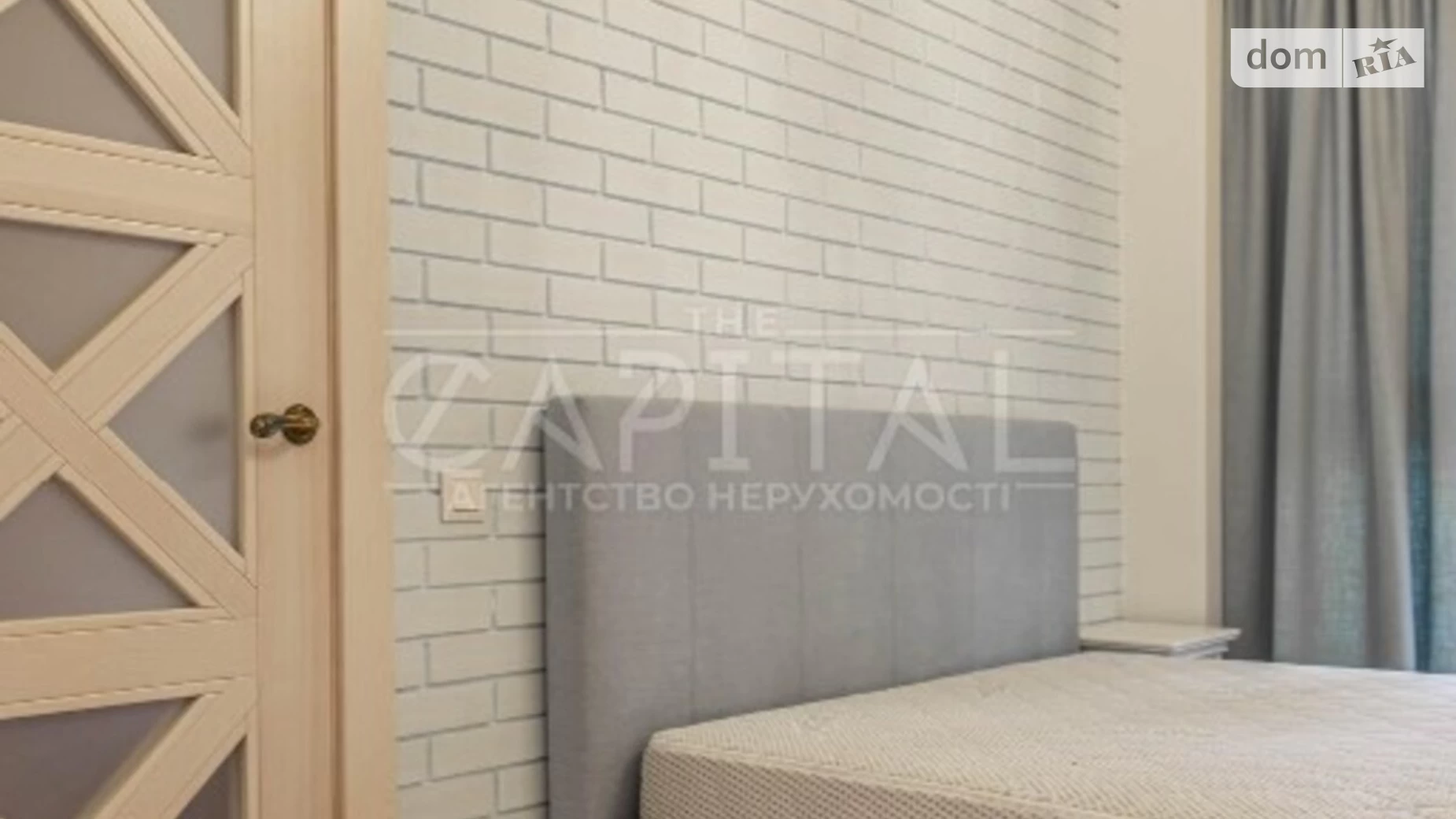 Сдается в аренду дом на 3 этажа 370 кв. м с камином, цена: 4500 $ - фото 2
