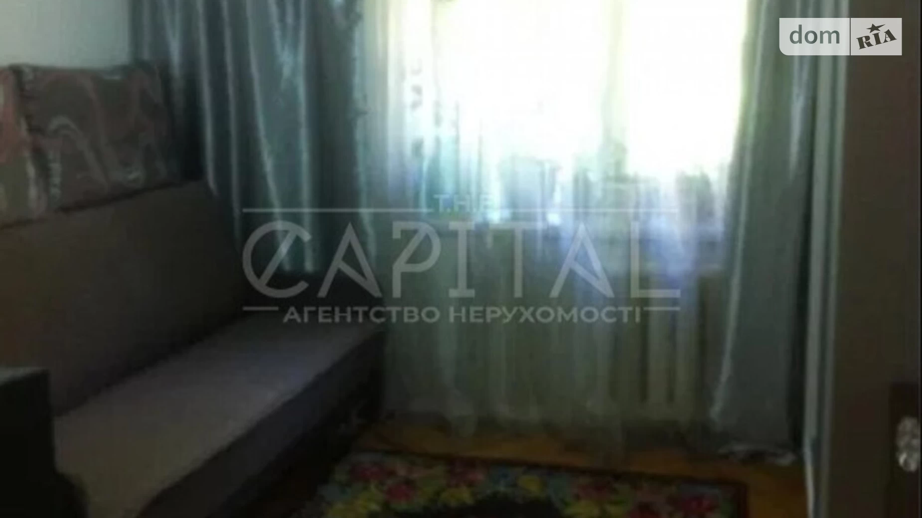 Продается 3-комнатная квартира 60 кв. м в Киеве, ул. Кавказская