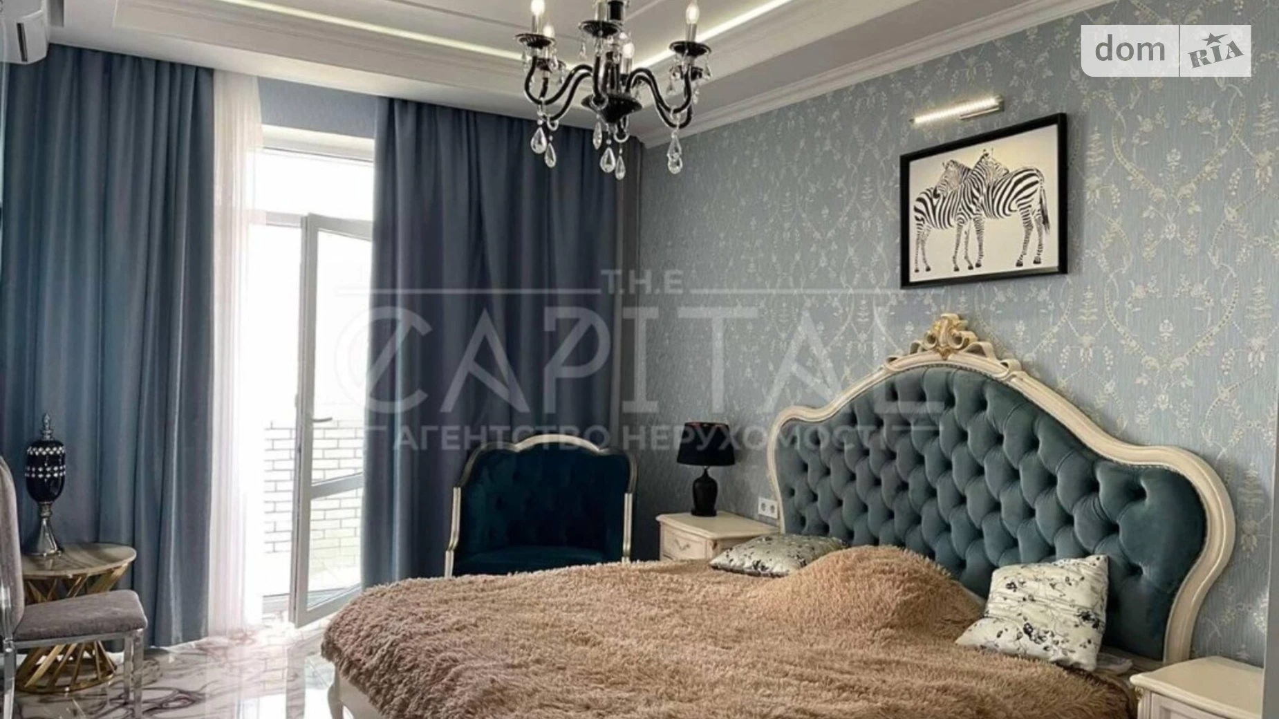 Продается 2-комнатная квартира 70 кв. м в Киеве, ул. Коновальца Евгения, 34
