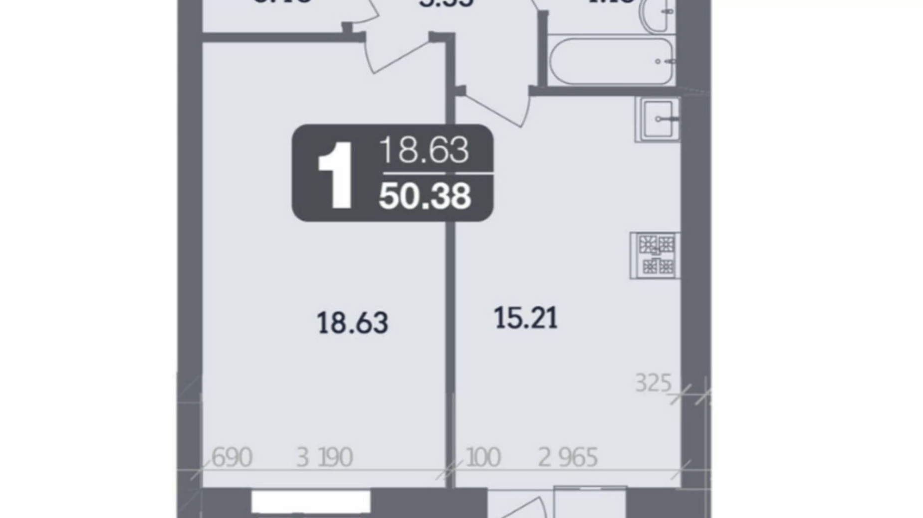 Продается 1-комнатная квартира 50.38 кв. м в Полтаве, ул. Великотырновская, 9А - фото 2