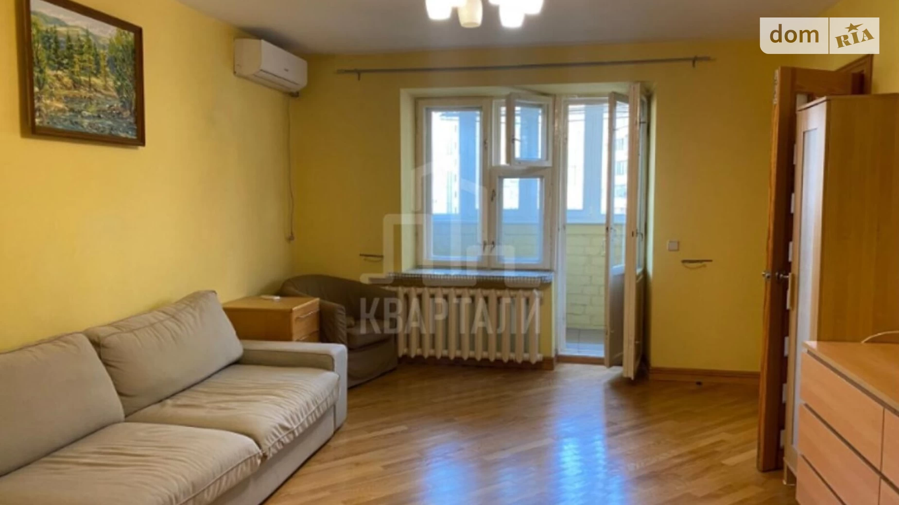 Продается 3-комнатная квартира 80.3 кв. м в Киеве, ул. Княжий Затон, 14Б