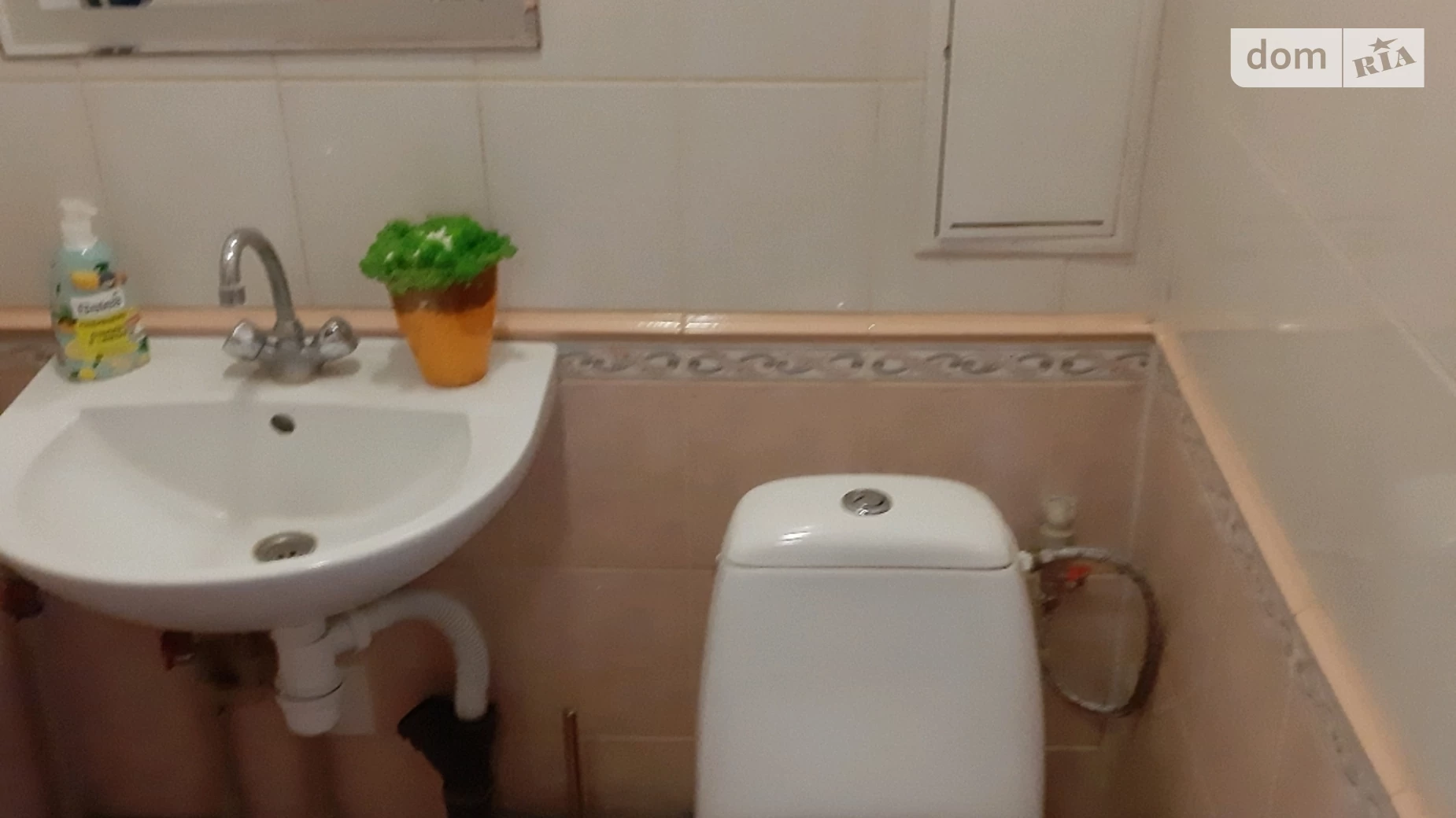 Продается объект сферы услуг 50 кв. м в 4-этажном здании, цена: 75000 $ - фото 5