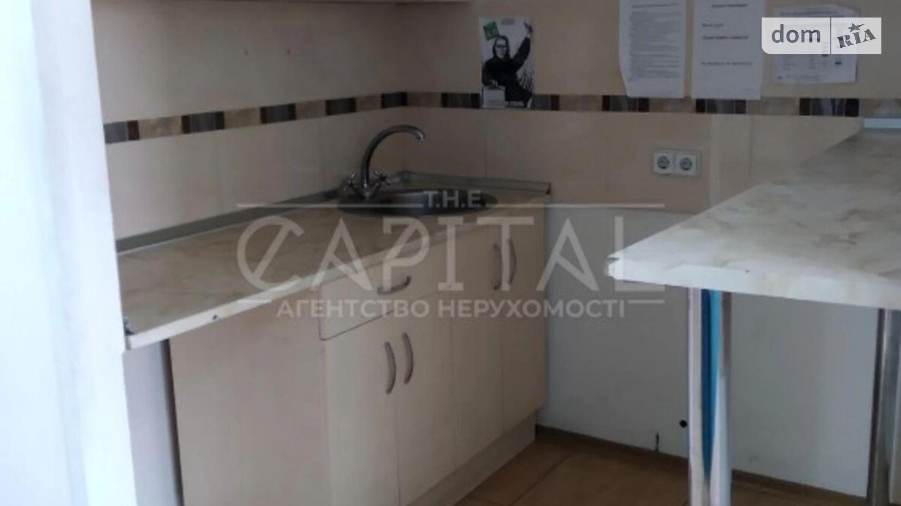Сдается в аренду помещения свободного назначения 320 кв. м в 6-этажном здании, цена: 6290 $ - фото 4